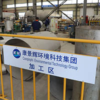 蒸發(fā)器設(shè)備廠家哪個好？